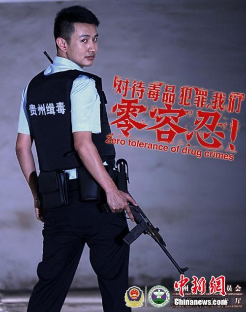 穆尔西亚大学 Certificate